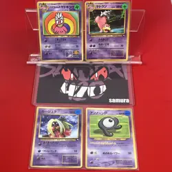 4set EX+~NM-) Pokemon Card Old-Back Era Special Set Japanese Jynx Slowking Unown - Image 1