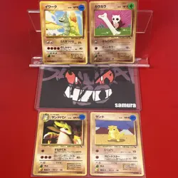 4set!! EX+~NM-) Pokemon Card Old-Back Era Special Set Japanese Onix Sandshrew - Image 1