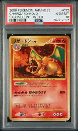 2008 POKEMON JPN STORMFRONT 1ST ED #092 CHARIZARD-HOLO PSA 10 - Image 1