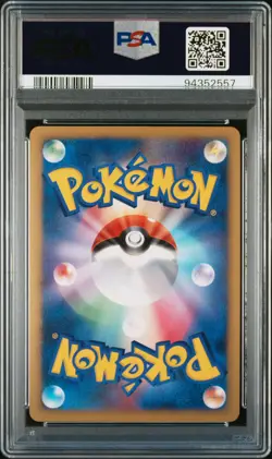 2008 POKEMON JPN STORMFRONT 1ST ED #092 CHARIZARD-HOLO PSA 10 - Image 2