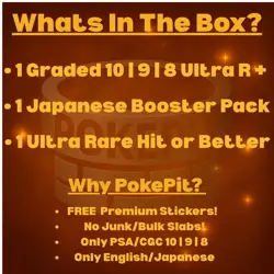 Pokemon Mystery Box - Guaranteed 1 Graded Card PSA 10 9 8 CGC 10 9 8 Vintage - Image 2