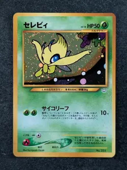 2000 Pokemon CELEBI #251 Pocket Monster Neo Holo Rare Grass Japanese - Image 1
