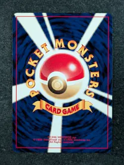 2000 Pokemon CELEBI #251 Pocket Monster Neo Holo Rare Grass Japanese - Image 2