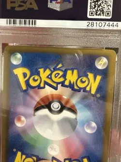 2013 Pokemon 15th Anniversary 229 BW-P Promo Pikachu PSA 10 CLEAN - Image 3