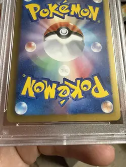 2013 Pokemon 15th Anniversary 229 BW-P Promo Pikachu PSA 10 CLEAN - Image 4