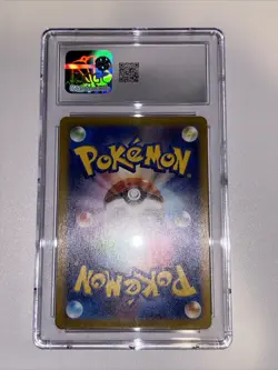 Pokemon Japanese Gouging Fire ex 093/071 SAR Wild Force CGC 10 GEM MINT NOT PSA - Image 2