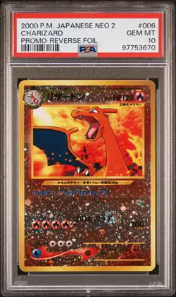 2000 POKEMON JPN NEO 2 PROMO REVERSE FOIL #006 CHARIZARD PSA 10 - Image 1