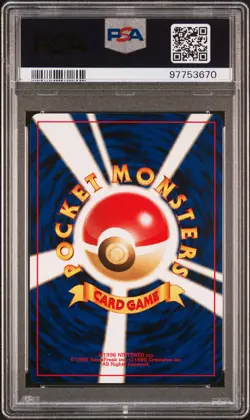 2000 POKEMON JPN NEO 2 PROMO REVERSE FOIL #006 CHARIZARD PSA 10 - Image 2