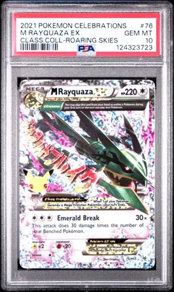 2021 POKEMON CELEBRATIONS CLASSIC COLLECTION #76 M RAYQUAZA EX PSA 10 - Image 1