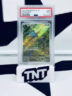 Bulbasaur: AR (Art Rare) 166/165 sv2a Pokemon 151 Japanese PSA 9 - Image 1