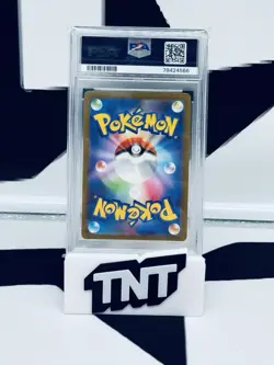 Bulbasaur: AR (Art Rare) 166/165 sv2a Pokemon 151 Japanese PSA 9 - Image 3