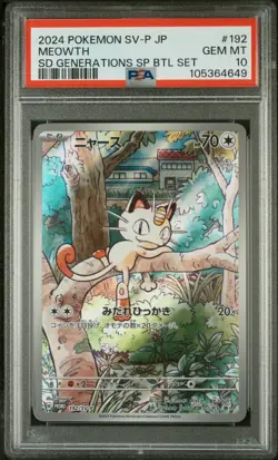 2024 POKEMON JAPANESE SV-P PROMO GENERATIONS SPECIAL BATTLE #192 MEOWTH PSA 10 - Image 1