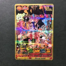 Y2222 Straw Hat Crew Japanese One Piece IC Premium Berry Match Carddass Card - Image 1