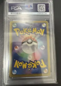 PSA 8 Giratina Holo 002/016 Plasma Battle Gift Set 2012 Japanese Pokemon Card - Image 2