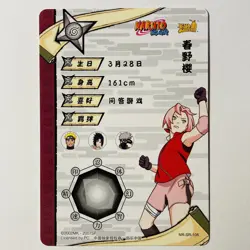 Sakura Haruno - Kayou Official Naruto Card TCG NR-SR-106 Super Rare Holo Tc3 - Image 2
