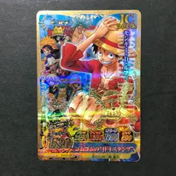 Y2221 Luffy & Straw Hat Crew One Piece IC Premium Berry Match Carddass Card - Image 1