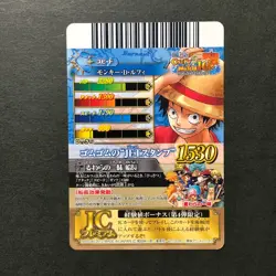 Y2221 Luffy & Straw Hat Crew One Piece IC Premium Berry Match Carddass Card - Image 2