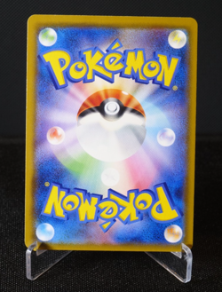 Umbreon & Darkrai GX 010/031 SM12A Japanese Pokemon Card TCG Tag All Stars NM - Image 2