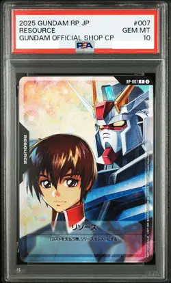 PSA 10 Gundam Resource Kira 007 2025 Rare Collector Card Japanese GEM MT - Image 1