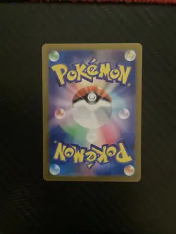 Espeon ex SAR 211/187 sv8a Japanese Pokemon Card Terastal Festival ex - NM - Image 2