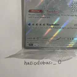 Crabominable 149/142 Stellar Crown Holo Snow Flake Stamp Pokemon Card SEALED - Image 5