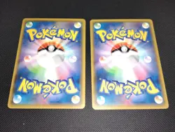Pokemon JAPANESE Cubone Marowak Town No Map Meiji Gym Pack Promo 4 Card 169/XY-P - Image 5