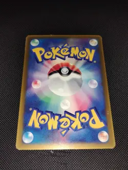 Pokemon JAPANESE Jirachi Clash Of The Blue Sky McDonald's Promo 2 Card 014/ADV-P - Image 3