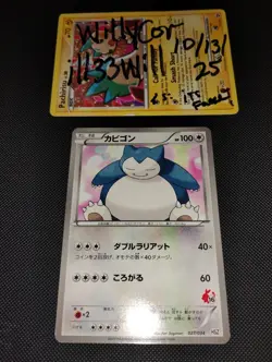 Pokemon JAPANESE Snorlax Tepig Half Deck Beginning Set 027/034 Card VG+ READ! - Image 1