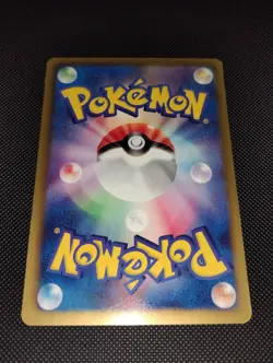 Pokemon JAPANESE Snorlax Tepig Half Deck Beginning Set 027/034 Card VG+ READ! - Image 3