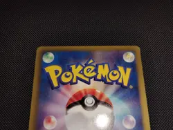 Pokemon JAPANESE Snorlax Tepig Half Deck Beginning Set 027/034 Card VG+ READ! - Image 4
