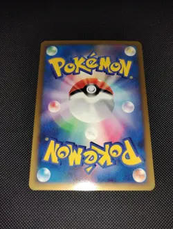 Pokemon JAPANESE Alolan Vulpix SoulSilver 2 Card REVERSE Holo 012/070 206/SM-P - Image 3