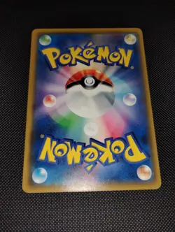 Pokemon JAPANESE Alolan Vulpix SoulSilver 2 Card REVERSE Holo 012/070 206/SM-P - Image 5