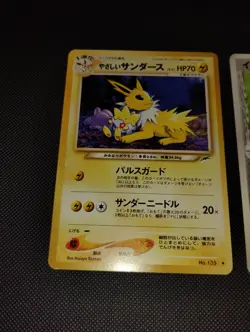 Pokemon JAPANESE Light Jolteon Eevee NEO 4 Destiny Holon Research 2 Card 073/086 - Image 2
