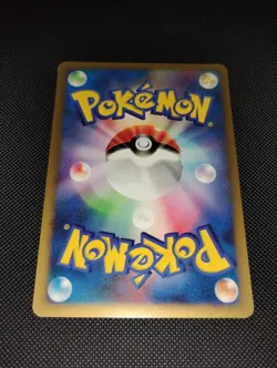 Pokemon JAPANESE Aggron Zangoose World Champions Pack 2 Card Lot 065/108 078 - Image 4