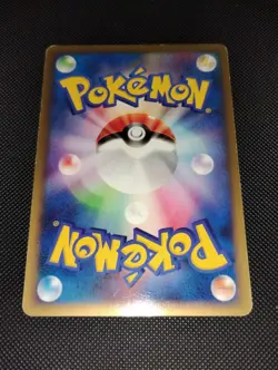 Pokemon JAPANESE PokePark Lucario Daiichi Pan Sunday 3 Promo Card Lot 203/BW-P - Image 5