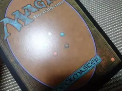 MTG Weather the Storm Japanese Etched FOIL STA 1x Excellent Common - Image 5