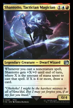 Shantotto, Tactician Magician Final Fantasy MTG - NM - Image 1
