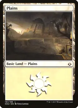 Plains #191 4x FOIL HOU MTG Hour of Devastation Basic Land MINT white - Image 1