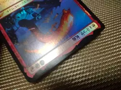 MTG Atsushi the Blazing Sky Japanese FOIL NEO 1x Excellent Mythic Rare - Image 4