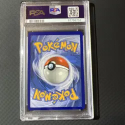 Pokemon PSA 10 GEM MT Poke Ball SWSH146 Ultra Premium Collection Holo 2021 #0957 - Image 2