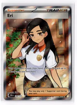 Pokemon Eri 136/131 SV: Prismatic Evolutions Ultra Rare NM - Image 1