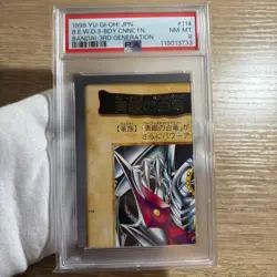 PSA 9 8 Blue Eyes White Dragon Bandai 3 Body Set of 4 1999 Japanese YuGiOh Card - Image 3