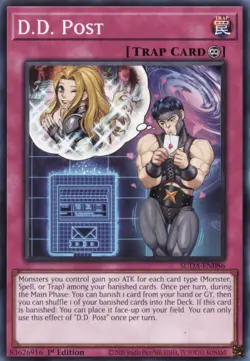 Yugioh - D.D. Post - Common - SUDA-EN086 - NM - English - Image 1
