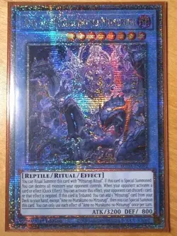 Yugioh! Ame no Murakumo no Mitsurugi - SUDA-EN092 - Quarter Century Secret Rare - Image 1