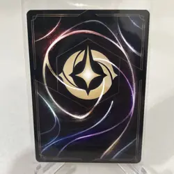 Lorcana Disney 172/204 Beast Selfless Protector Super Rare Card Floodborn TCG - Image 2