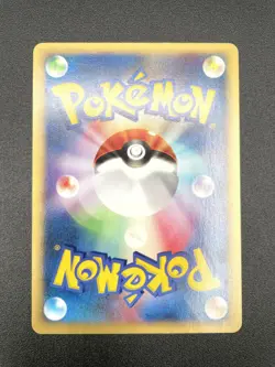 4 Set Clair's Jynx Gyarados Dragonite Politoed Excellent Japanese Pokemon Card - Image 3