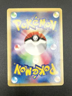 4 Set Clair's Jynx Gyarados Dragonite Politoed Excellent Japanese Pokemon Card - Image 5