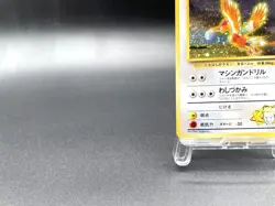 Lt. Surge Fearow Gym Heroes No.022 Holo Excellent Japanese Pokemon Card #4 - Image 5