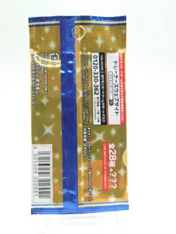 Pack Pokemon Card Sword & Shield 25th Anniversary Collection Sealed Japanese - Image 2