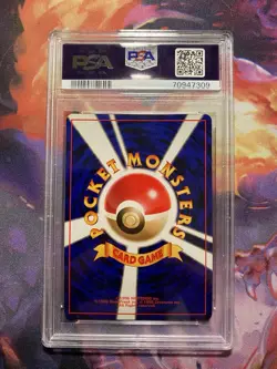 PSA 6 2000 Neo Genesis Metal Energy SWIRL HOLO Pokemon Card Japanese - Image 2